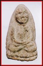 หลวงปู่ทวด(3174)